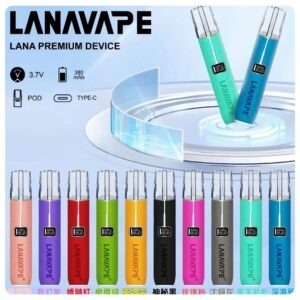 Lana皮革充電式主機 Lanavape電子煙霧化煙桿 液晶螢幕顯示電量